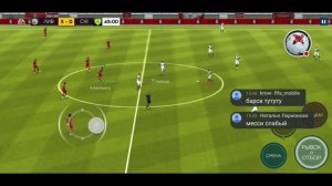 Стрим игры "FIFA Mobile 19".