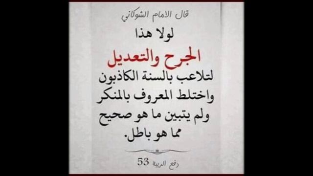 Можно ли читать книги переведенные АБДУЛЛА НИРША? смотреть онлайн