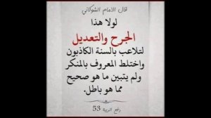 Можно ли читать книги переведенные АБДУЛЛА НИРША?