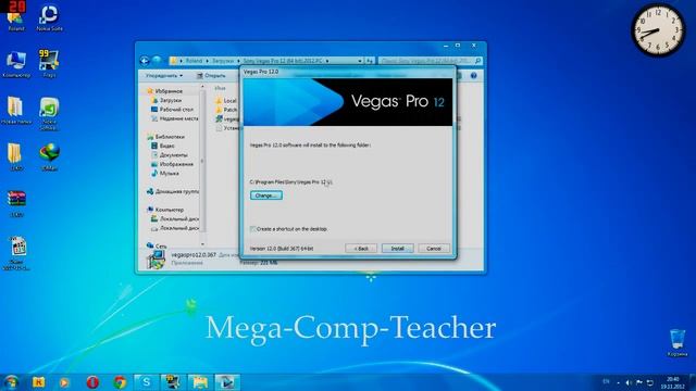 как взломать и установить Sony Vegas Pro 12 + Ссылка на скачку смотреть онлайн