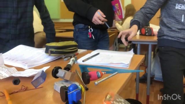 Кефтеме смотреть онлайн