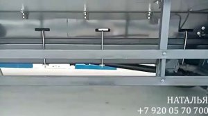 Монолитная рама L-PRO на Газон Некст (метановое шасси)