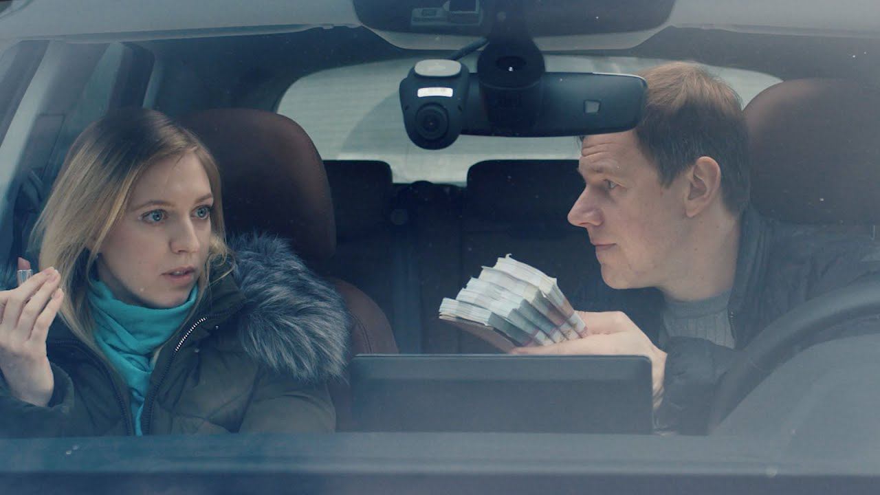 Car money - действительно быстро! смотреть онлайн