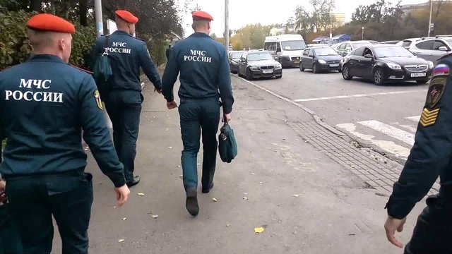 Отношение к коррупции