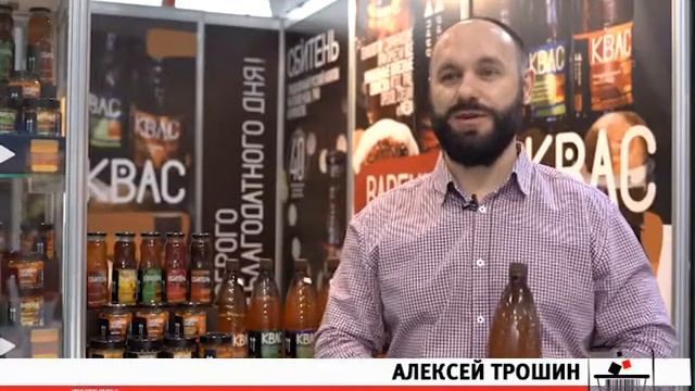 Контрольная Закупка в Продэкспо 2020 Благодать смотреть онлайн