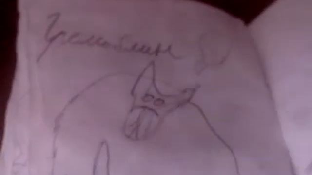 Обзор на 3 дневник Гравити Фолз смотреть онлайн