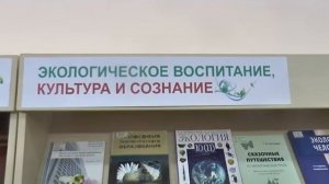 "Жизнь столицы". День   эколога -2021 в Чебоксарах.