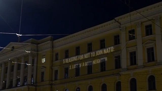 Недавно Финляндия и Швеция подали заявку на вступление в НАТО, что вызвало бурные обсуждения внутри.