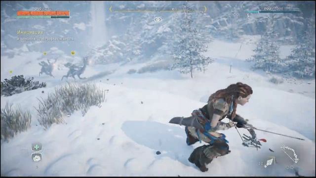 Horizon zero dawn Часть 5 Экзамен на следопыта деревни и Крах