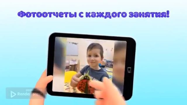 Билингвальный детский сад ЛИМОНград