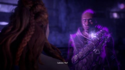 Horizon Zero Dawn Aloy nude mod часть 18