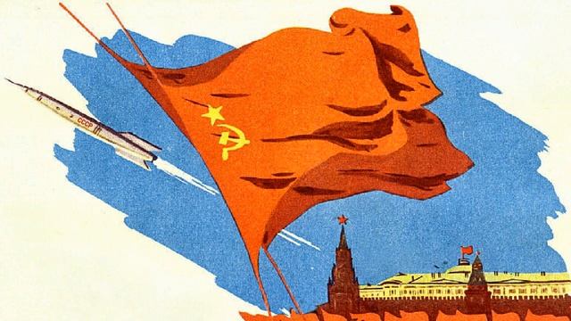 Флаг Советского Союза стихотворение ☆ Поэзия ☆ Мы из СССР ☆ смотреть онлайн