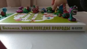 Лепка Растения против зомби