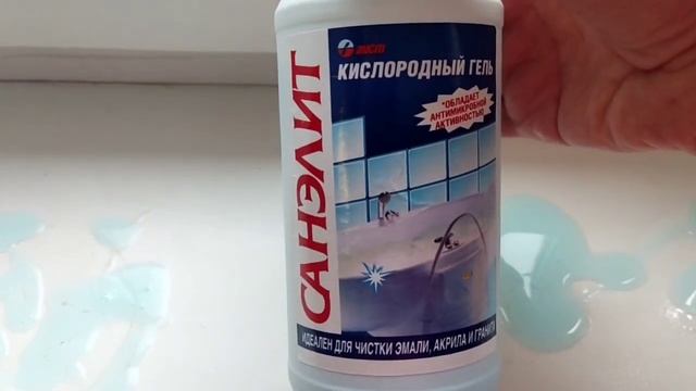 Три эффективных средства для мытья и отбеливания подоконников! смотреть онлайн