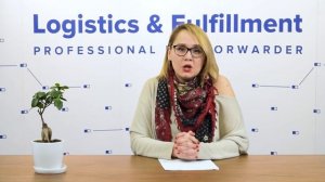 Инкотермс. Условия поставки DPU и DDP. Все о пошлинах!