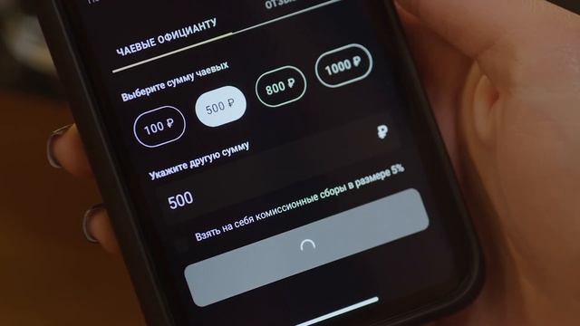Evva финал FULL HD смотреть онлайн