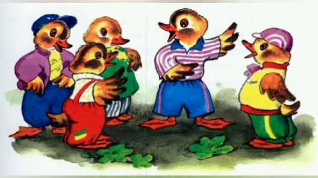 АудиоСказка - Храбрый утёнок смотреть онлайн