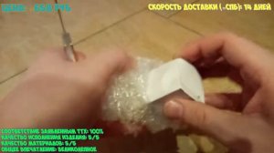 ОКУЛЯР 25Х ДЛЯ МИКРОСКОПА с AliExpress!!!