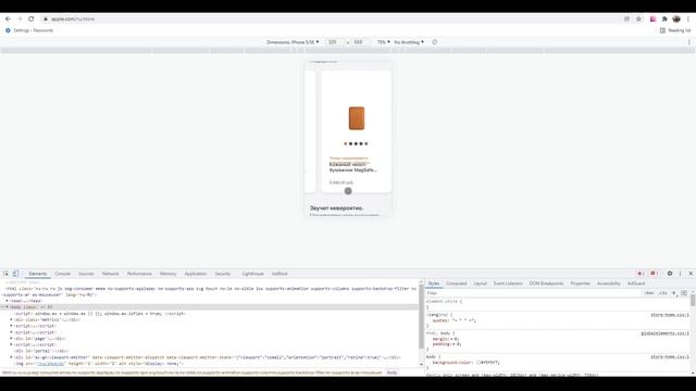 САМЫЙ ЛЕГКИЙ СПОСОБ ВОЙТИ В IT В 2022. Как Попасть в IT Компанию Без Опыта Работы? | QA ТЕСТИРОВЩИК