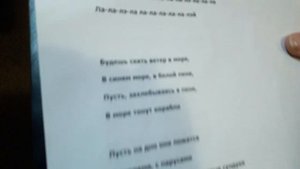 "Оставайся мальчик с нами, будешь нашим королём" из м/ф "В синем море, в белой пене"