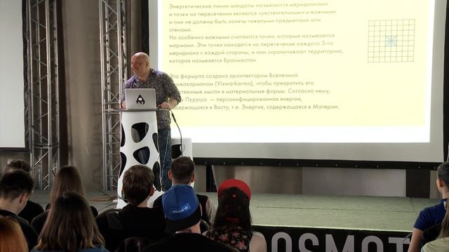 Гармония природы | Дмитрий Карпов | Prosmotr