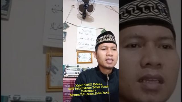 Materi 1 Tartili Kelas 4. SDIT Baiturrahman Bekasi смотреть онлайн