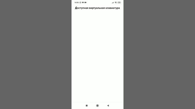 Как скачать игру андертейл и настроить геймпад под эту игру смотреть онлайн