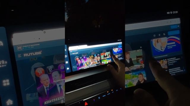 Обзор (подкаст) на прошивку/Руссификацию Xanavi на Geely Monjaro смотреть онлайн