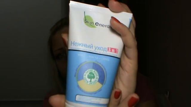 Fix Price покупки в ноябре (много интересного) смотреть онлайн