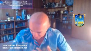 Медитация с кухни здоровья: "Энергия Безусловной Любви Девы Марии и моей Доброй МАМЫ ко мне"