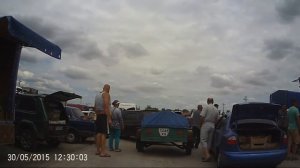 Великие Копани - рынок овощной - цены