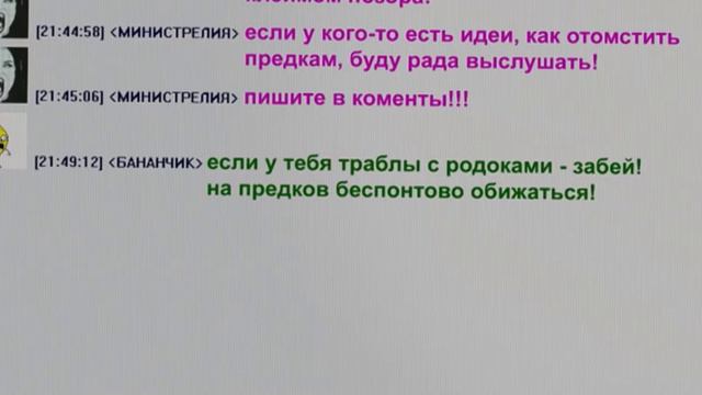 Сваты-письмо души смотреть онлайн