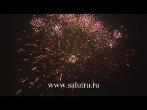 Купить фейерверк «Веселый праздник» в Самаре и Тольятти.