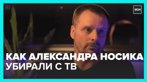 Звезда «Мухтара» Александр Носик в программе «Откройте, Давид» - Москва 24