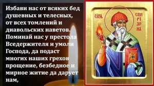 САМЫЙ СИЛЬНЫЙ ДЕНЬ В ГОДУ! Деньги придут уже в этом месяце. 5 СИЛЬНЫХ МОЛИТВ! Православие