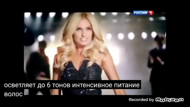 schwarzkopf palette саша савельева кирилл сафонов 2012 реклама