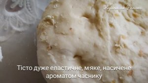 Пісний ЧАСНИКОВИЙ ХЛІБ, який дуже простий | ПІСНИЙ хліб з часником і зеленню | Кухня Як Релакс