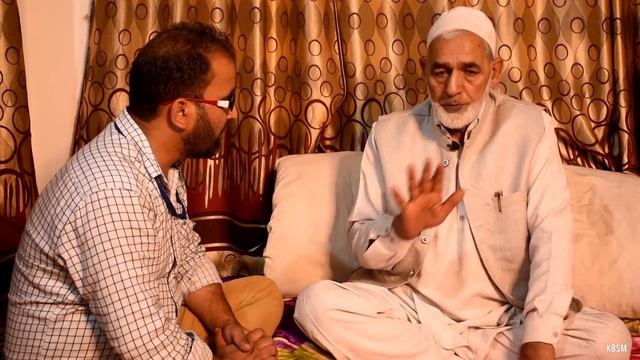 # 320 Ek Mulaqat By KBSM| Aaj Ka Mehmaan: Jinab Mir Aziz Saeb| Tumlihal Pulwama| Kashmiri Sufi