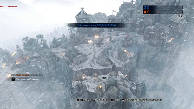 For Honor катаю на всех и юбилейная соточка престижа) (угар)#2 смотреть онлайн