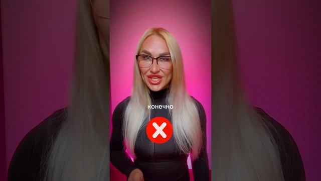 ТРЕНИРОВКИ ВО ВРЕМЯ МЕСЯЧНЫХ? #какпохудеть #shots #похудение #shortsvideo смотреть онлайн