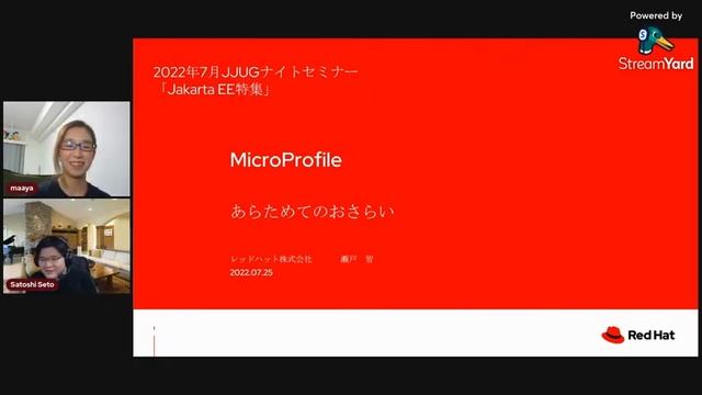 JJUGナイトセミナー「Jakarta EE特集」 смотреть онлайн