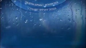 Как работает кристальный дезодорант TianDe Natural Veil алунит