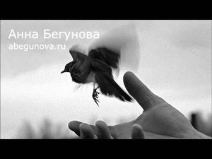 Медитативная техника освобождения . "Обида. Как простить? " проработка негативных чувств