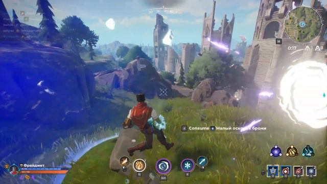 Первая соло игра - первая победа. Spellbreak - новый батл рояль! смотреть онлайн