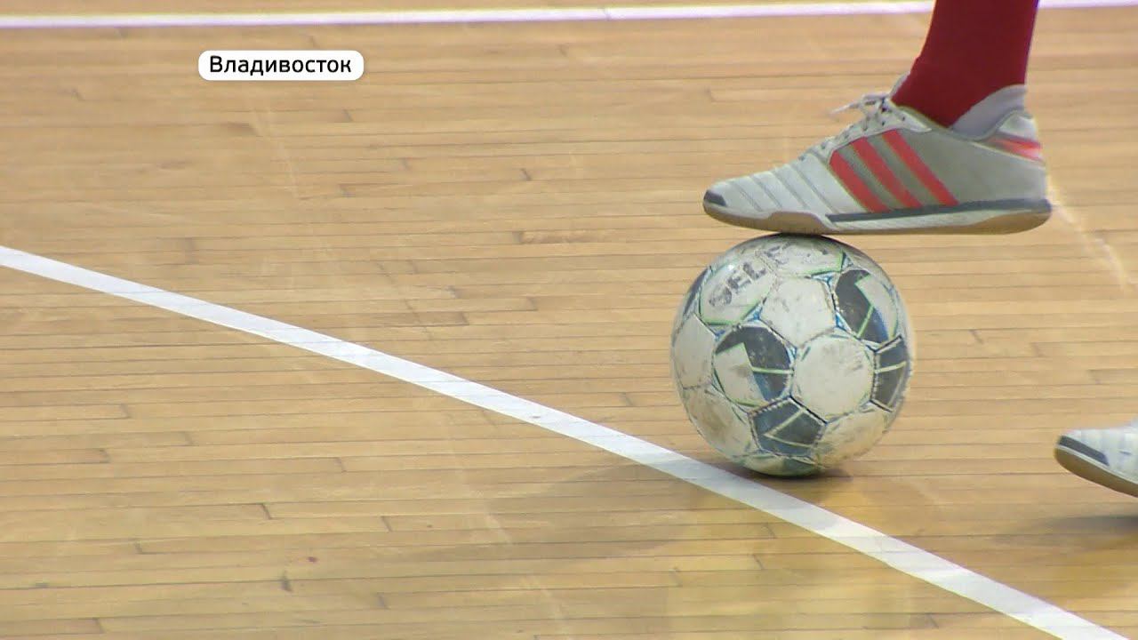Ветеранский турнир по футболу начался во Владивостоке