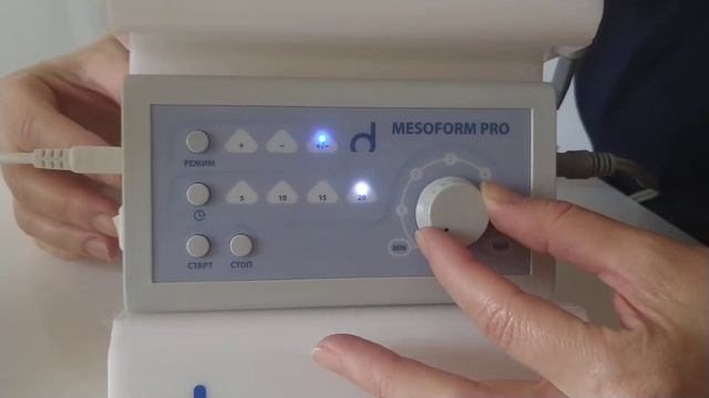 MESOFORM PRO режимы, время, интенсивность /MESOFORM PRO modes, time, intensity смотреть онлайн