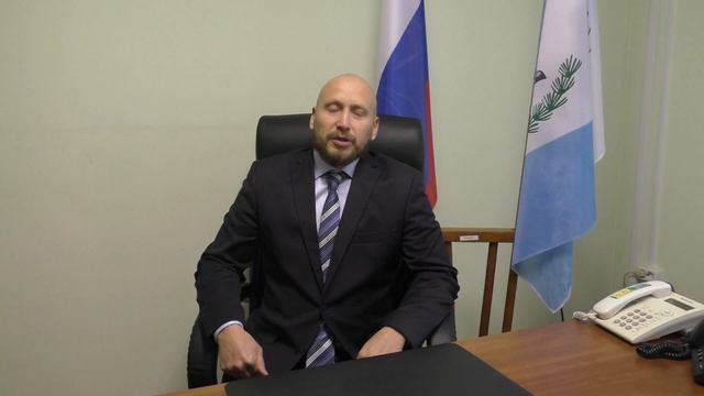 Поздравление с Днём Учителя от главы администрации Соболева И.А. смотреть онлайн