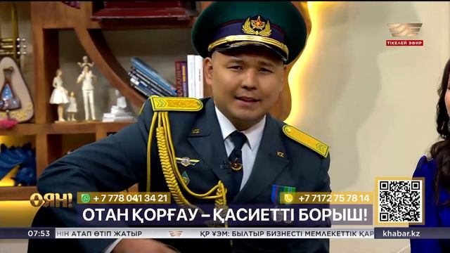 Қайсар Сапарғалиев, Серғазы Оразымбетов — «Сарбаздар әні»