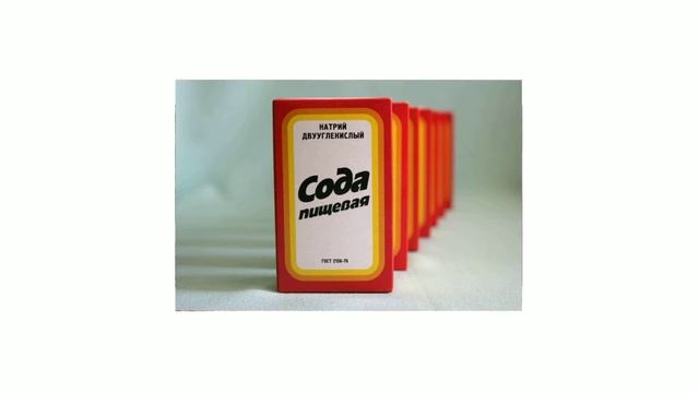 Как почистить советский ковер смотреть онлайн