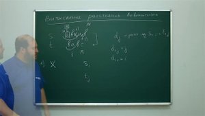 Информатика. Вычисление расстояния Левенштейна. Центр онлайн-обучения «Фоксфорд»